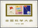 http://e-stamps.cn/upload/2010/10/04/1231303247.jpg/190x220_Min