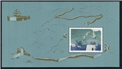 http://e-stamps.cn/upload/2010/10/04/1259041943.jpg/190x220_Min