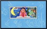 http://e-stamps.cn/upload/2010/10/04/1301026504.jpg/190x220_Min