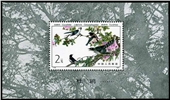 http://e-stamps.cn/upload/2010/10/04/1338557363.jpg/190x220_Min