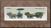 http://e-stamps.cn/upload/2010/10/04/1358071542.jpg/190x220_Min