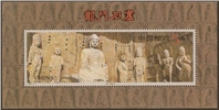 http://e-stamps.cn/upload/2010/10/04/1404522138.jpg/190x220_Min