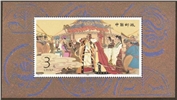 http://e-stamps.cn/upload/2010/10/04/1407362966.jpg/190x220_Min