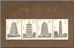 http://e-stamps.cn/upload/2010/10/04/1415308655.jpg/190x220_Min