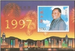 http://e-stamps.cn/upload/2010/10/04/1437269859.jpg/190x220_Min