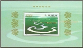http://e-stamps.cn/upload/2010/10/04/1449194408.jpg/190x220_Min
