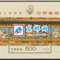 1999-7M 中国1999世界集邮展览 九龙壁（小型张）