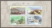 http://e-stamps.cn/upload/2010/10/04/1708026984.jpg/190x220_Min