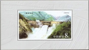 http://e-stamps.cn/upload/2010/10/04/1714009525.jpg/190x220_Min