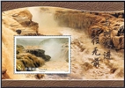 http://e-stamps.cn/upload/2010/10/04/1721131123.jpg/190x220_Min