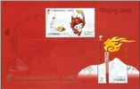 http://e-stamps.cn/upload/2010/10/04/1759439351.jpg/190x220_Min
