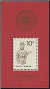 http://e-stamps.cn/upload/2010/10/04/2026186014.jpg/190x220_Min