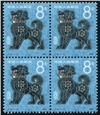 http://e-stamps.cn/upload/2010/10/27/0021179272.jpg/190x220_Min