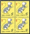 http://e-stamps.cn/upload/2010/10/27/0022312248.jpg/190x220_Min