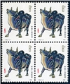 http://e-stamps.cn/upload/2010/10/27/0023005288.jpg/190x220_Min