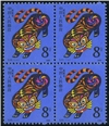 http://e-stamps.cn/upload/2010/10/27/0023294927.jpg/190x220_Min