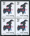 http://e-stamps.cn/upload/2010/10/27/0026023141.jpg/190x220_Min