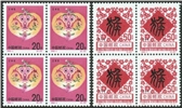 http://e-stamps.cn/upload/2010/10/27/0027108722.jpg/190x220_Min