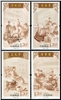 http://e-stamps.cn/upload/2010/11/26/0043184541.jpg/190x220_Min