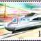2010-29 中国高速铁路 邮票 