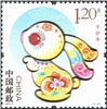 http://e-stamps.cn/upload/2011/01/08/2141298690.jpg/190x220_Min
