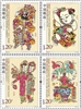 http://e-stamps.cn/upload/2011/01/18/0204332115.jpg/190x220_Min