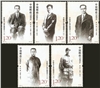 http://e-stamps.cn/upload/2011/03/04/2122394686.jpg/190x220_Min