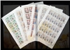 http://e-stamps.cn/upload/2011/03/22/2220577917.jpg/190x220_Min