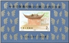 http://e-stamps.cn/upload/2011/04/07/2305357051.jpg/190x220_Min