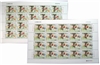 http://e-stamps.cn/upload/2011/04/14/2154173423.jpg/190x220_Min