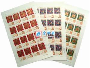 2011-12 云锦 邮票 大版（一套三版）