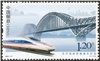 http://e-stamps.cn/upload/2011/07/02/2016407867.jpg/190x220_Min