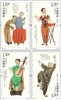 http://e-stamps.cn/upload/2011/07/09/2304291822.jpg/190x220_Min