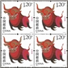 http://e-stamps.cn/upload/2011/07/09/2317064694.jpg/190x220_Min