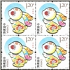 http://e-stamps.cn/upload/2011/07/09/2318373222.jpg/190x220_Min