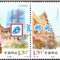 2011-20 海外中华情 邮票（联票 不折）