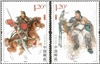 http://e-stamps.cn/upload/2011/09/12/1629324618.jpg/190x220_Min