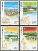 http://e-stamps.cn/upload/2011/10/19/2032513004.jpg/190x220_Min