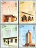 http://e-stamps.cn/upload/2011/11/09/2049335698.jpg/190x220_Min