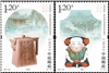 http://e-stamps.cn/upload/2011/11/11/1746276989.jpg/190x220_Min