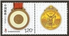 http://e-stamps.cn/upload/2011/12/13/0001045919.jpg/190x220_Min