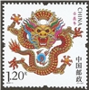 http://e-stamps.cn/upload/2012/01/05/1851039175.jpg/190x220_Min