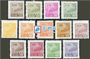 普东2 天安门图案普通邮票（东北贴用，第二版）含组外品5万元
