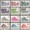 http://e-stamps.cn/upload/2012/03/13/2127157040.jpg/190x220_Min