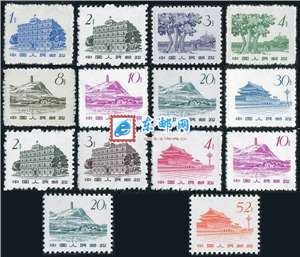 普12 革命圣地图案(第二版)普通邮票