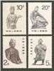 http://e-stamps.cn/upload/2012/03/13/2139477920.jpg/130x160_Min