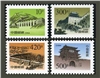 http://e-stamps.cn/upload/2012/03/13/2144296329.jpg/190x220_Min