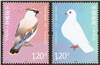 http://e-stamps.cn/upload/2012/03/24/0020253716.jpg/190x220_Min