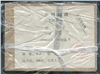 http://e-stamps.cn/upload/2012/04/11/2238599633.jpg/190x220_Min