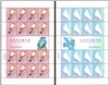 http://e-stamps.cn/upload/2012/05/20/1819008804.jpg/190x220_Min